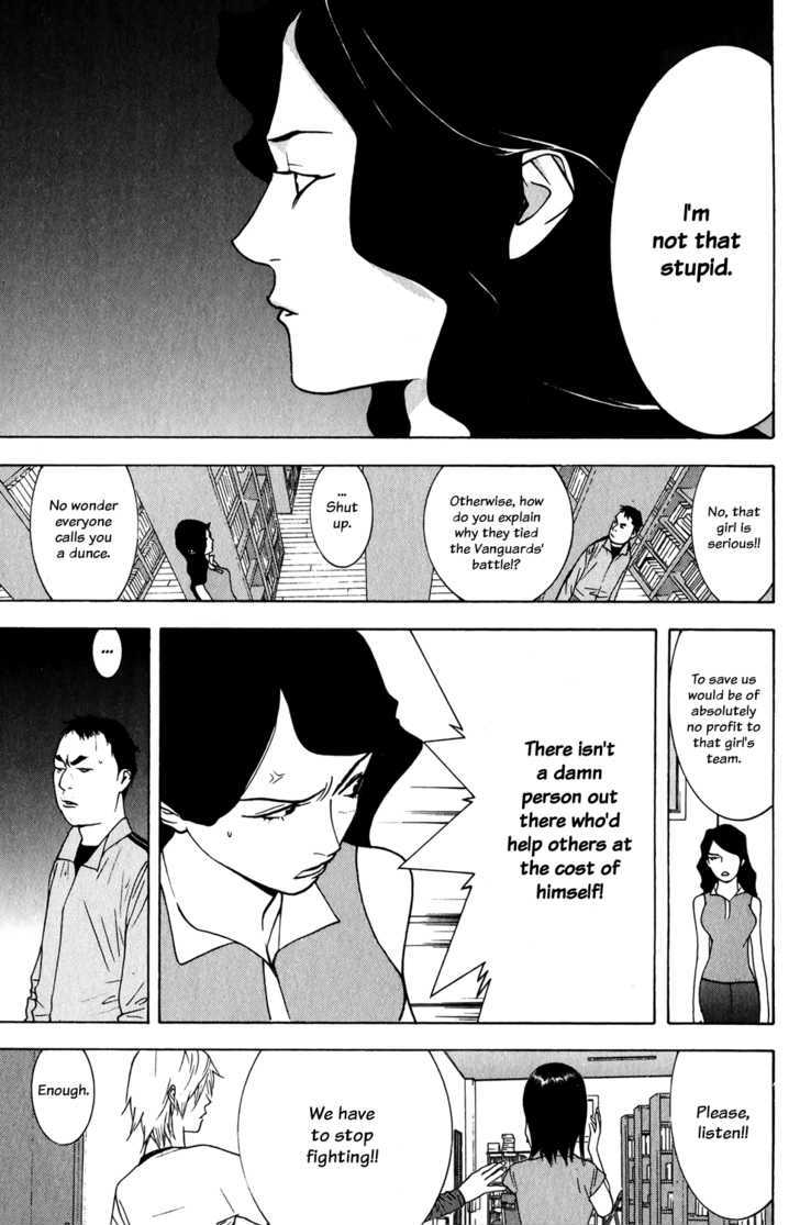 Liar Game Chapter 73 #9