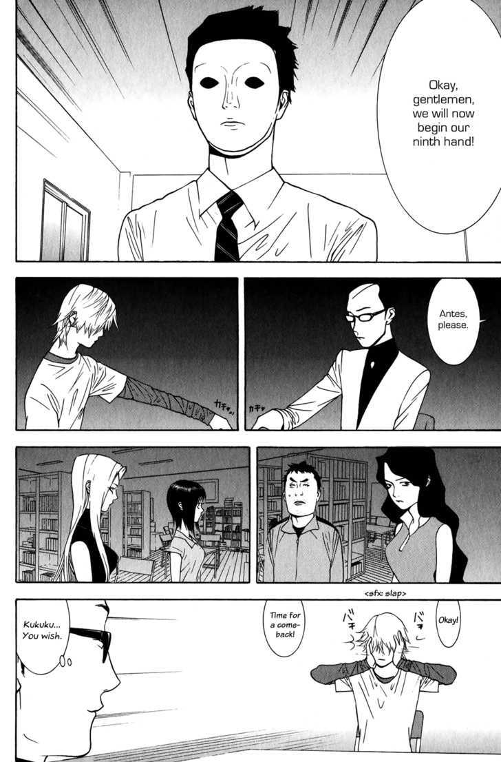 Liar Game Chapter 75 #2