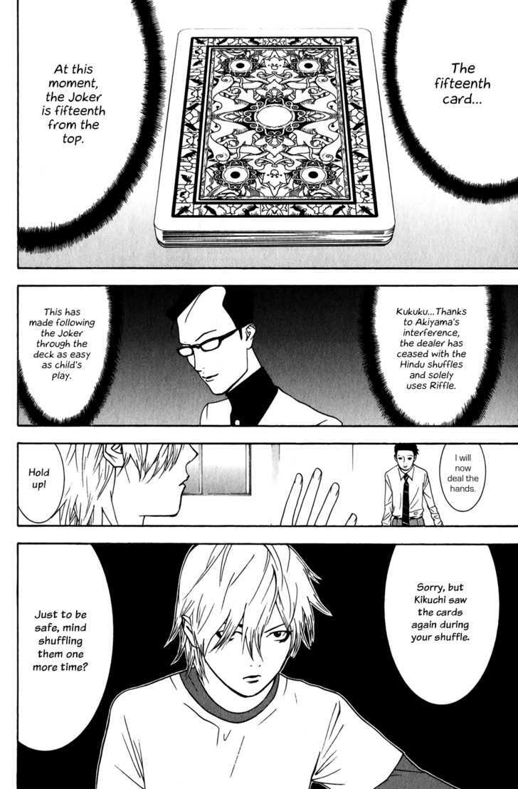 Liar Game Chapter 75 #4