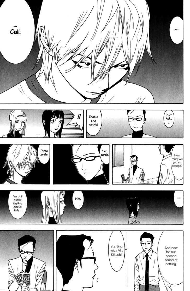 Liar Game Chapter 73 #13