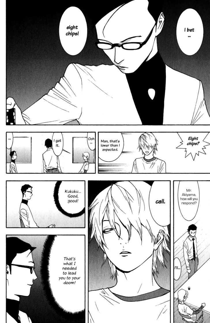 Liar Game Chapter 75 #8