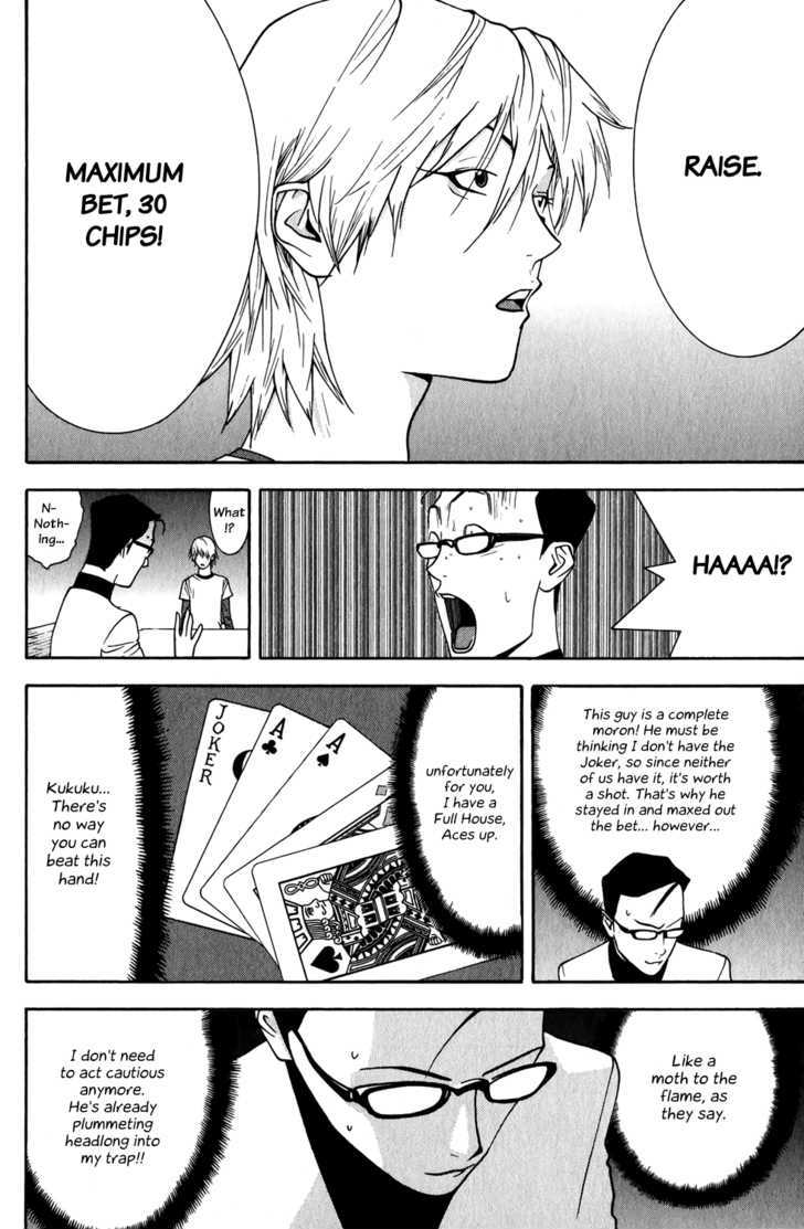 Liar Game Chapter 75 #12