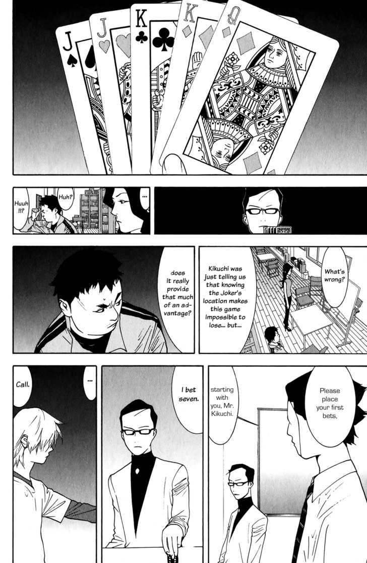 Liar Game Chapter 72 #4