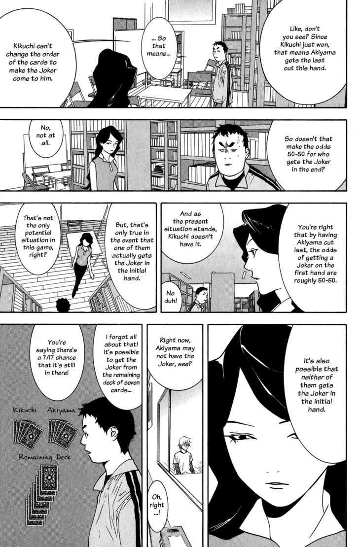 Liar Game Chapter 72 #5