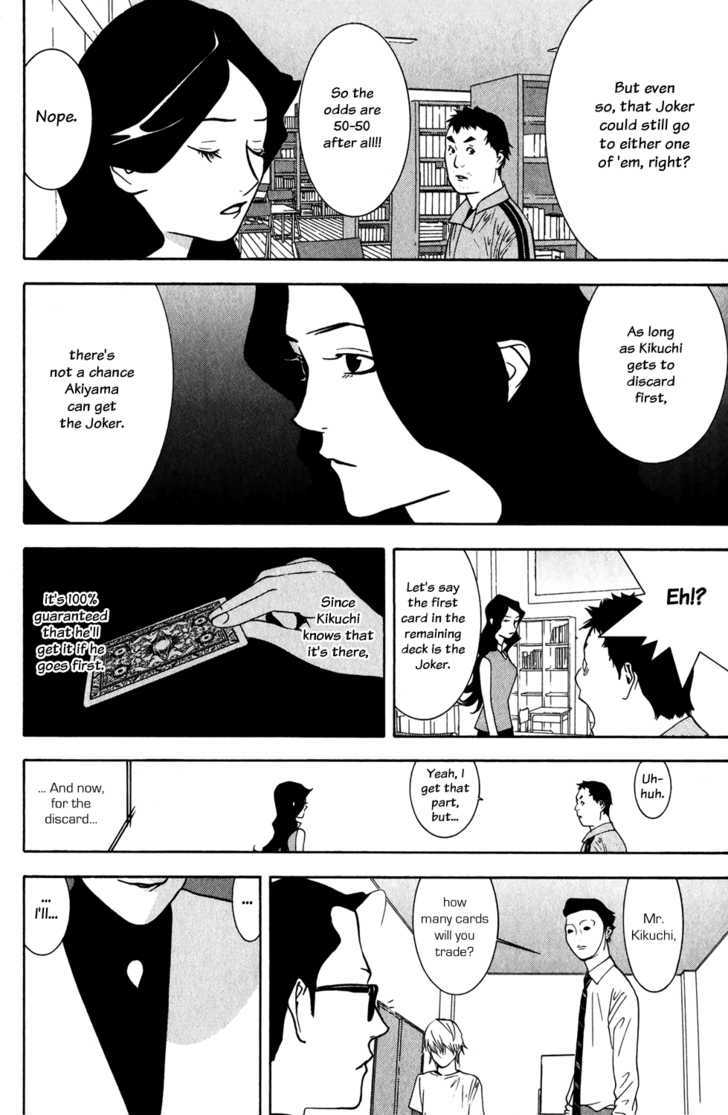 Liar Game Chapter 72 #6