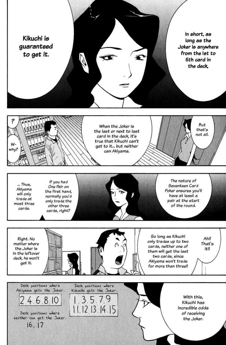 Liar Game Chapter 72 #8
