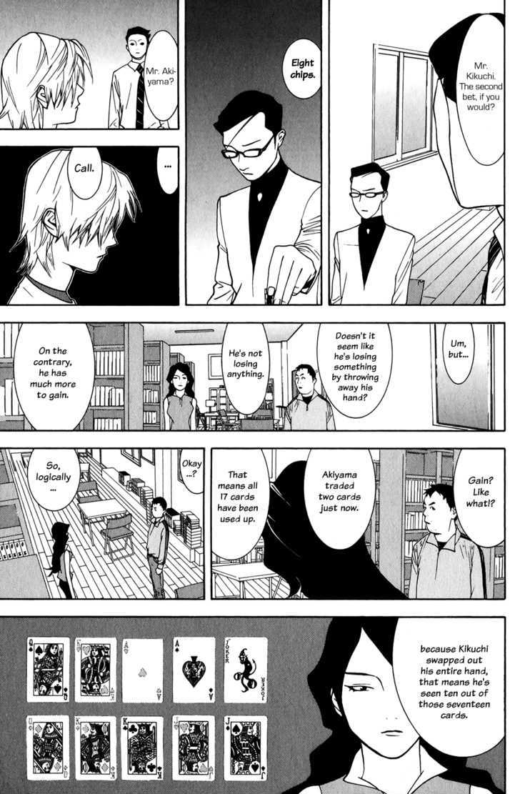 Liar Game Chapter 72 #9