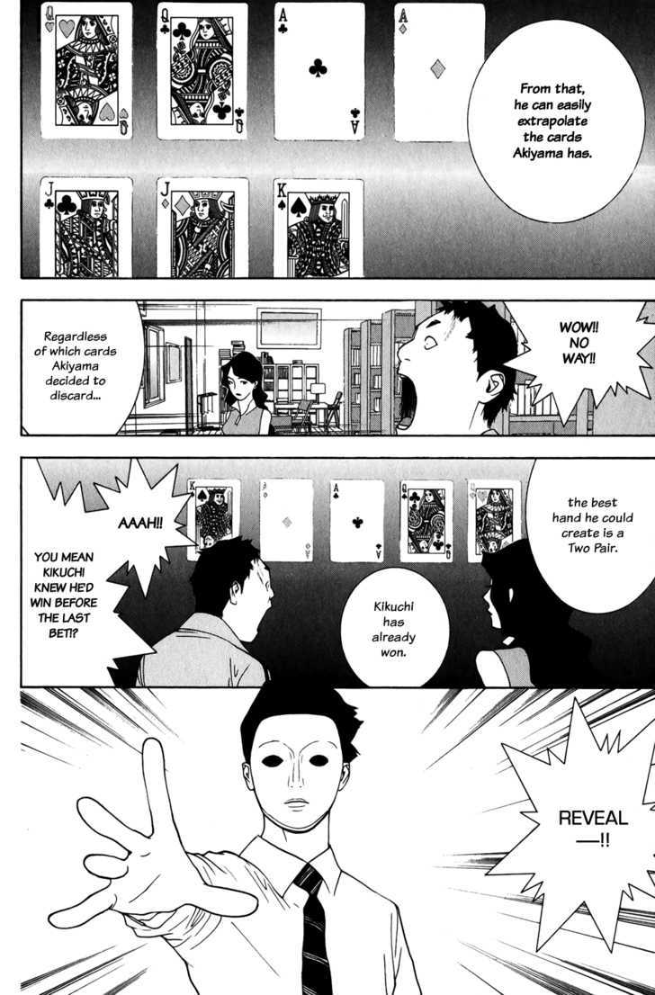 Liar Game Chapter 72 #10