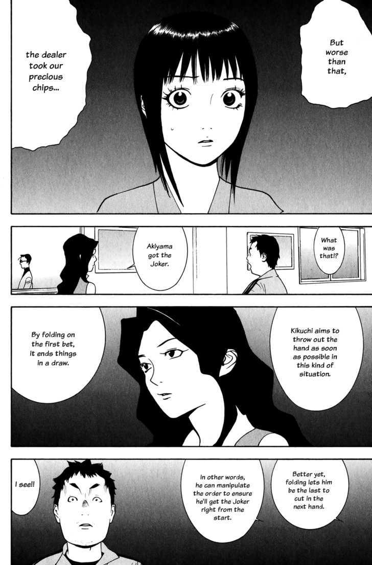 Liar Game Chapter 72 #14