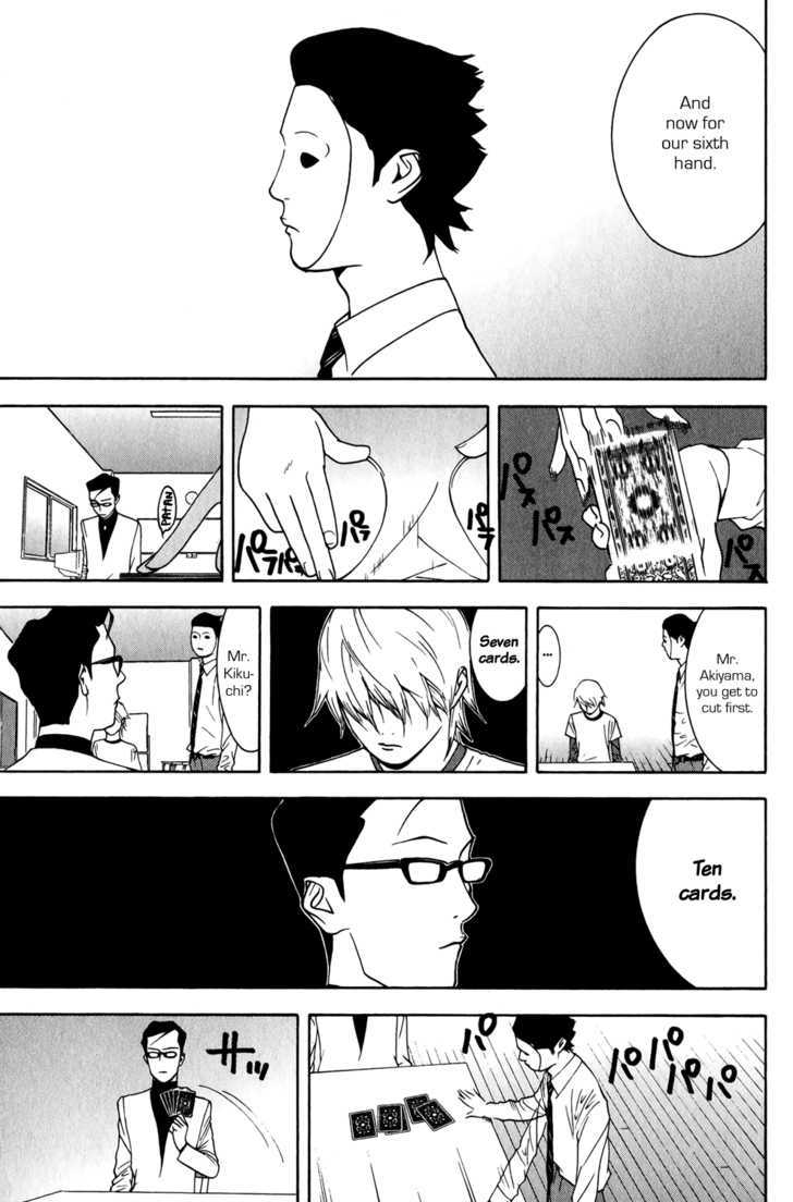 Liar Game Chapter 72 #15