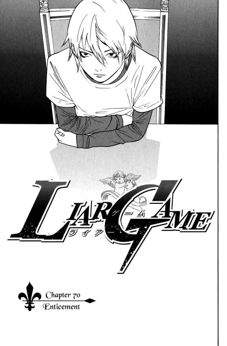 Liar Game Chapter 70 #1