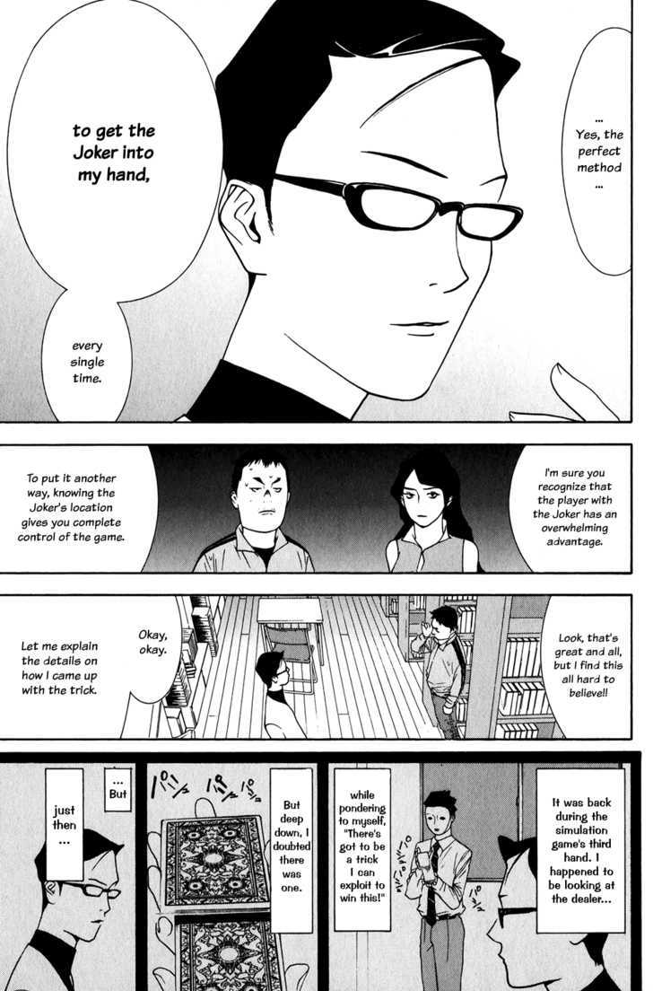 Liar Game Chapter 71 #10