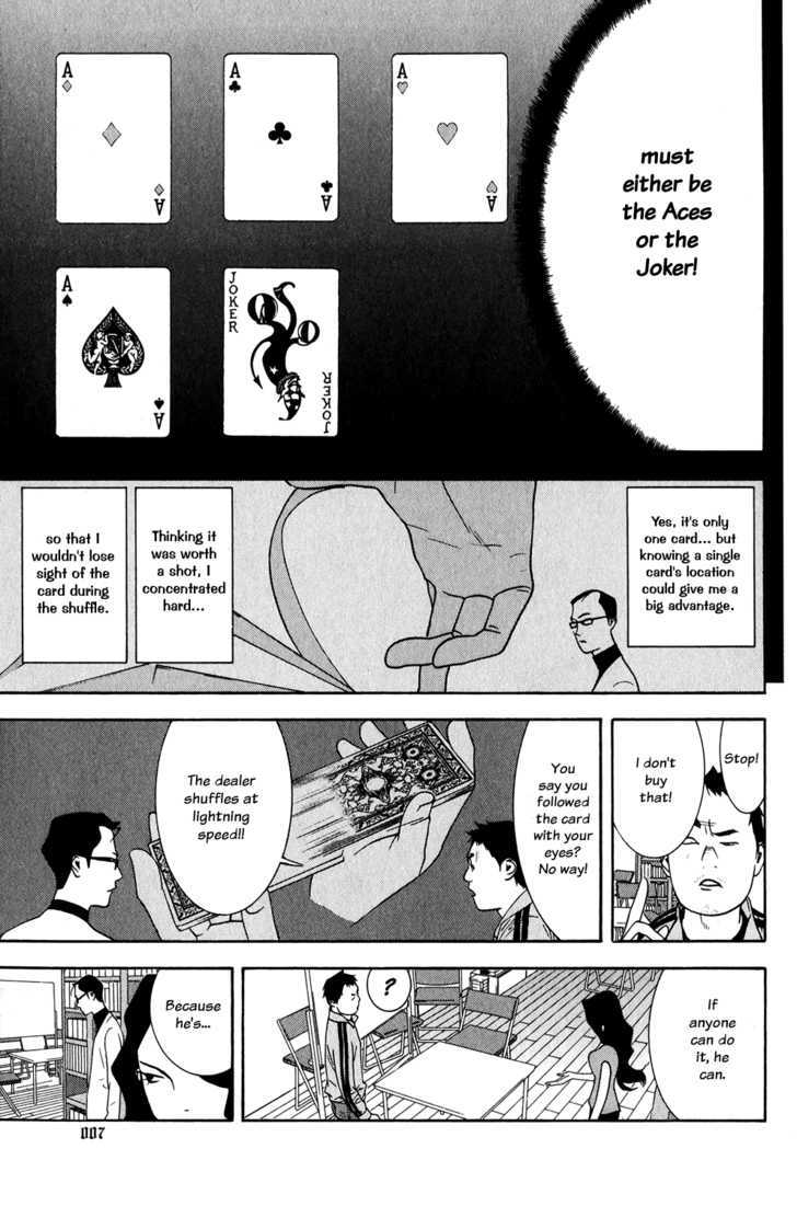 Liar Game Chapter 71 #12