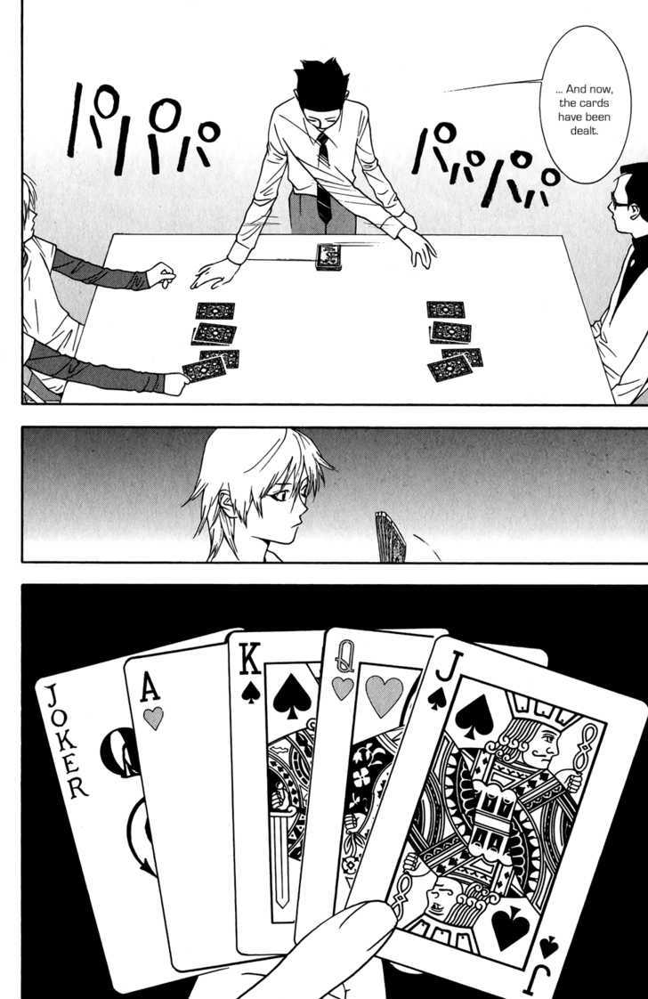 Liar Game Chapter 70 #6