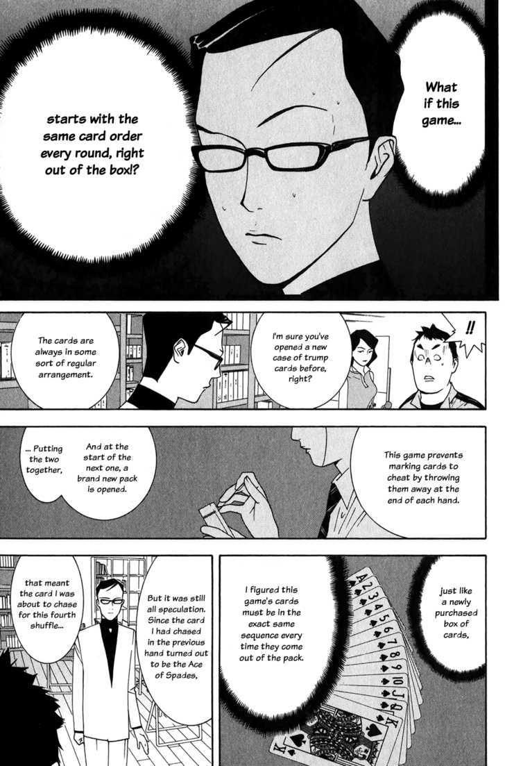 Liar Game Chapter 71 #16