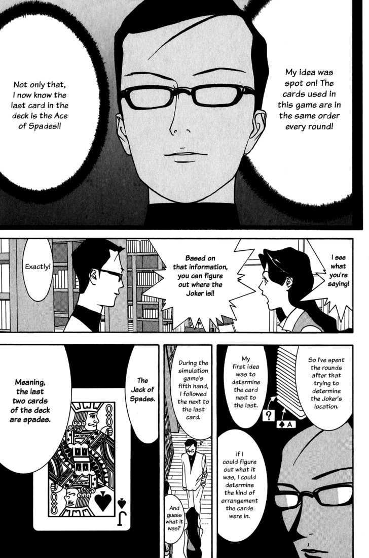 Liar Game Chapter 71 #18