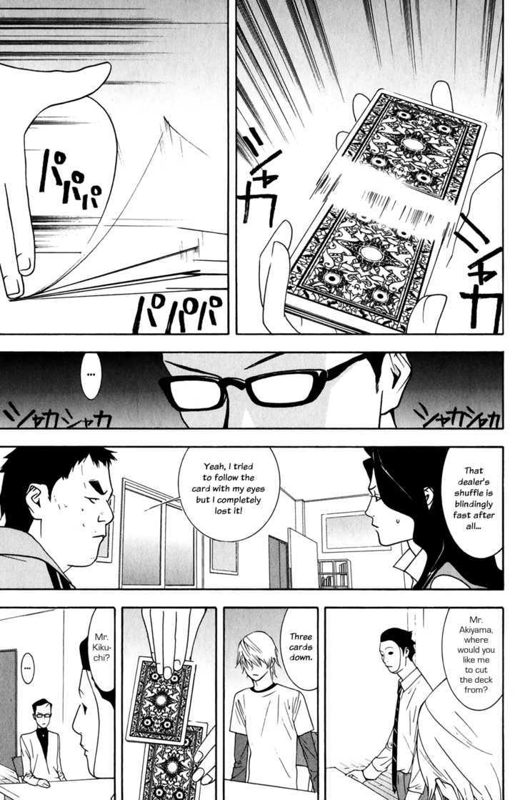 Liar Game Chapter 71 #22