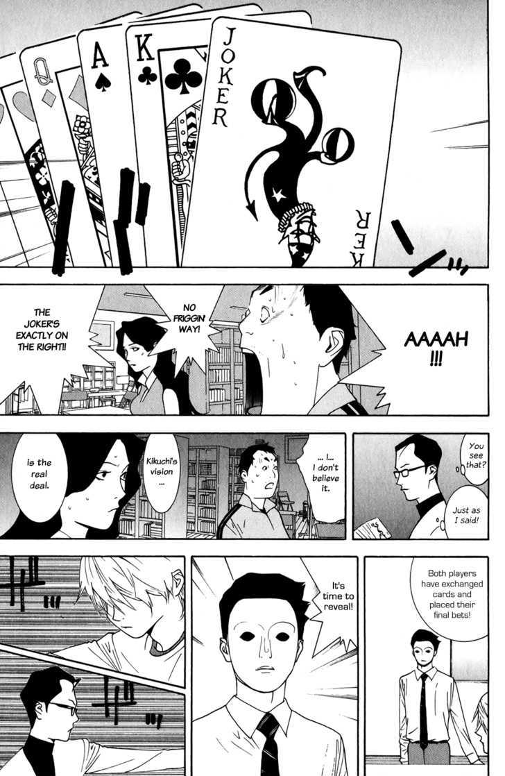 Liar Game Chapter 71 #24