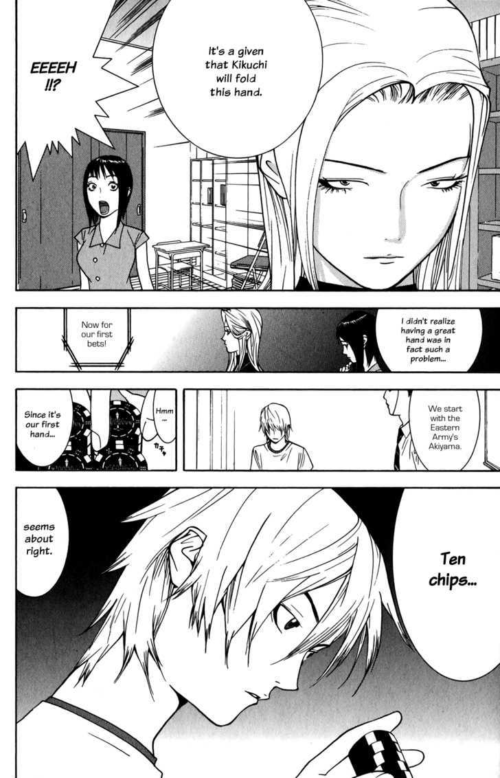 Liar Game Chapter 70 #8
