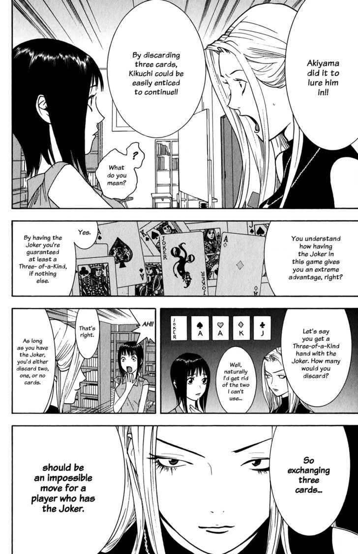 Liar Game Chapter 70 #12