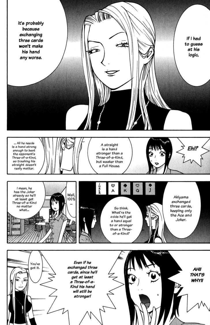 Liar Game Chapter 70 #14