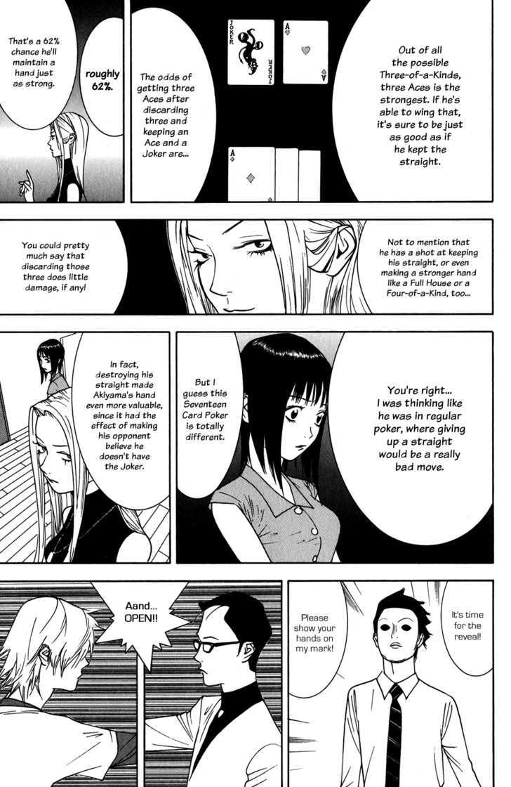 Liar Game Chapter 70 #15