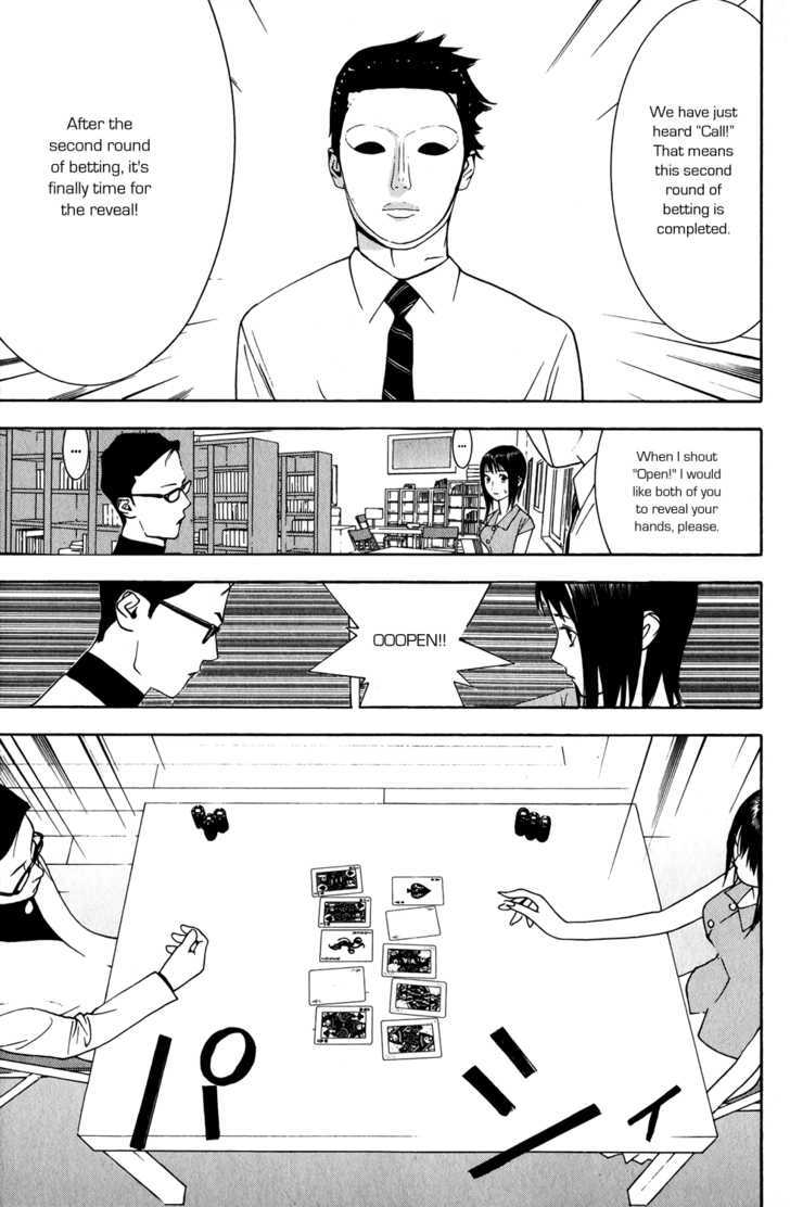 Liar Game Chapter 68 #13