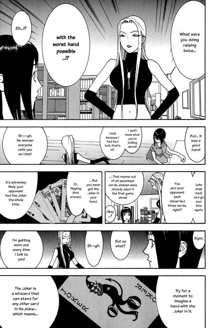 Liar Game Chapter 68 #15