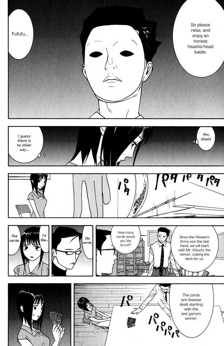 Liar Game Chapter 69 #6