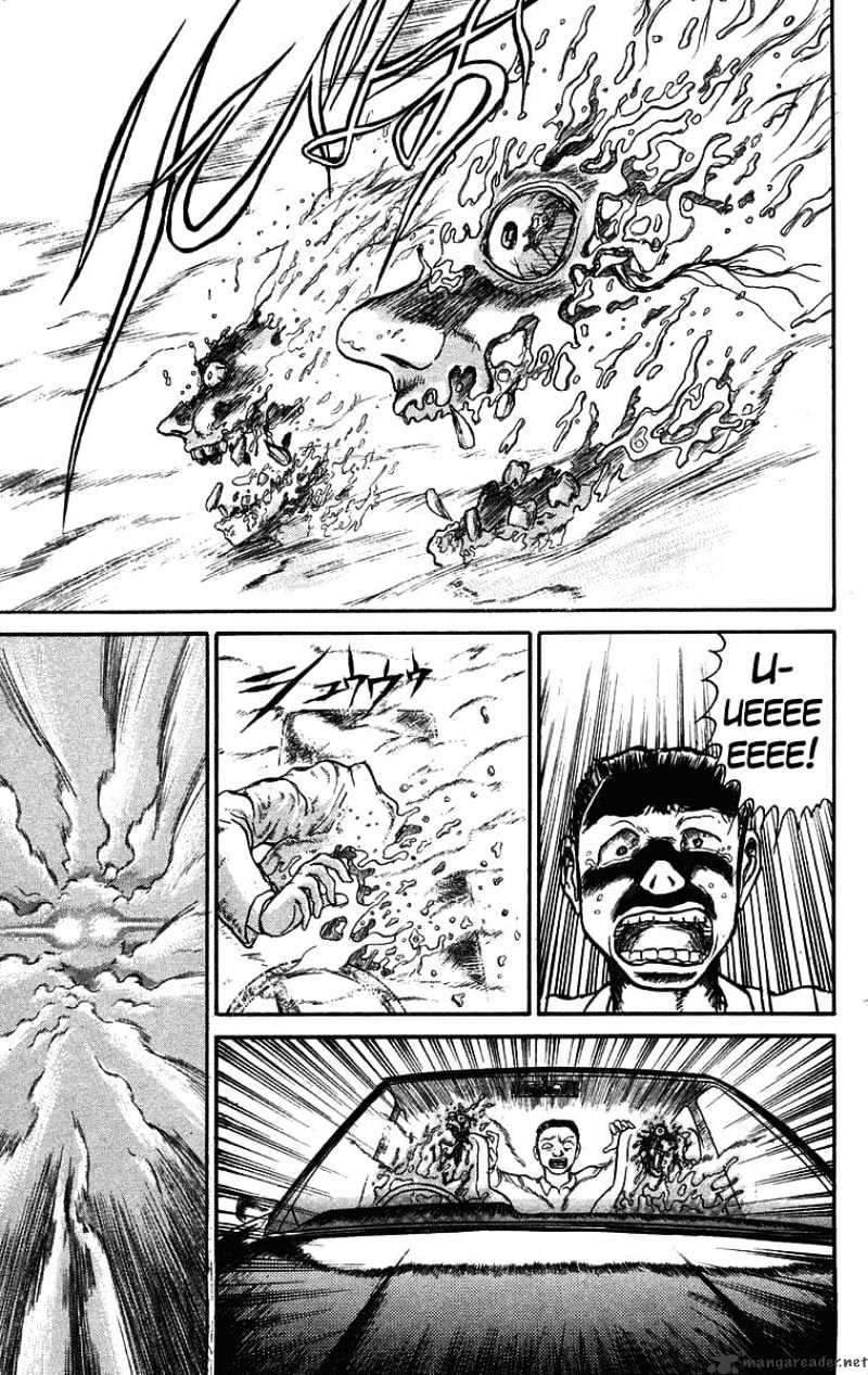 Ushio And Tora Chapter 69 #15