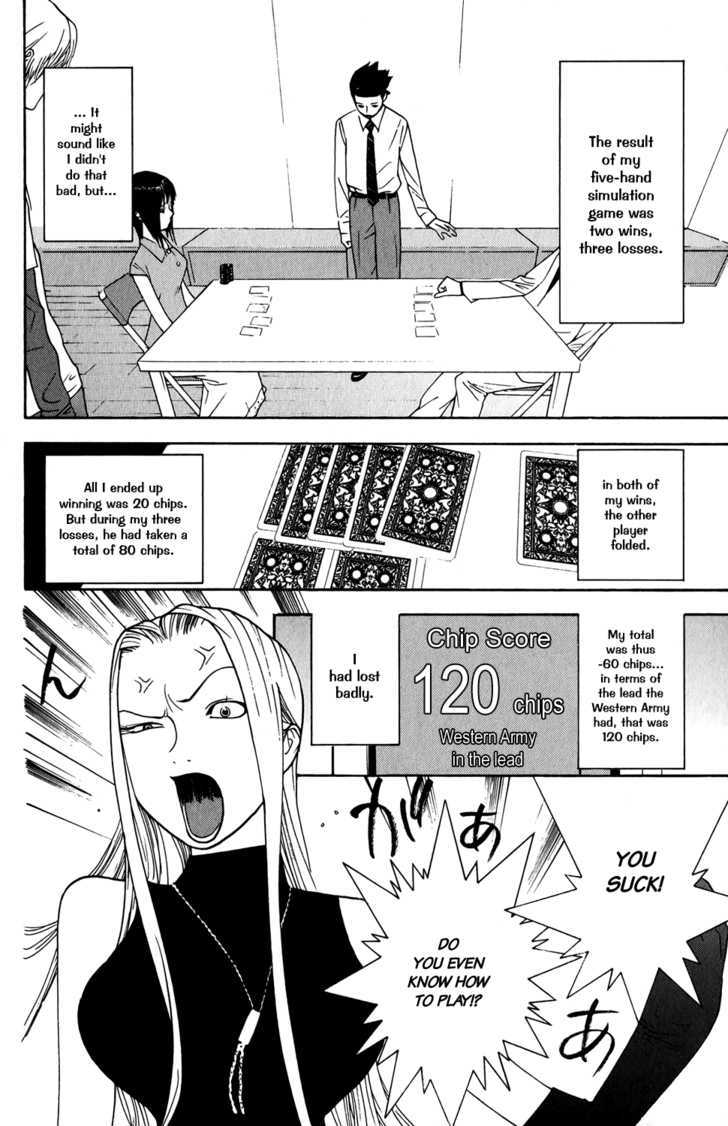 Liar Game Chapter 69 #12