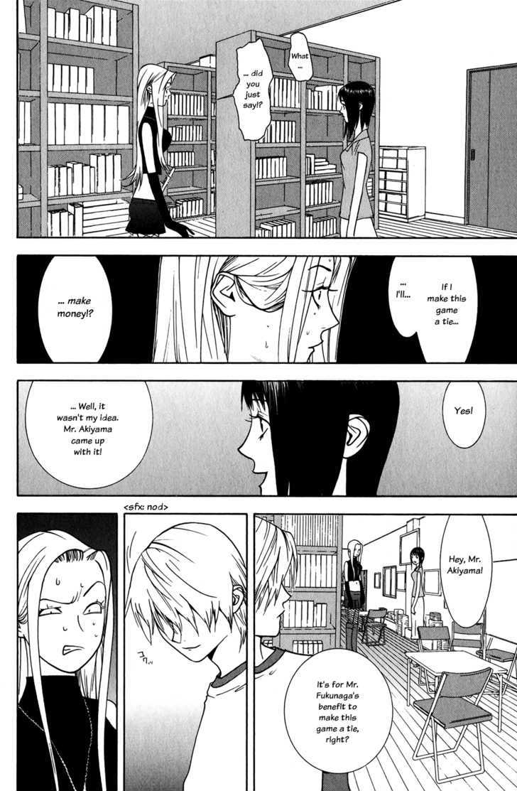 Liar Game Chapter 67 #2