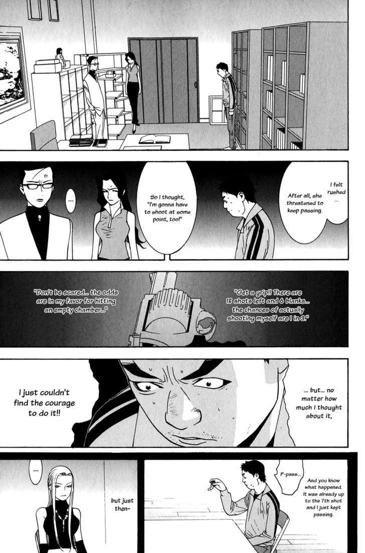 Liar Game Chapter 64 #7