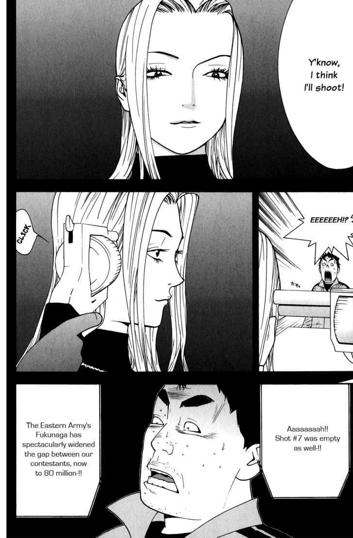 Liar Game Chapter 64 #8