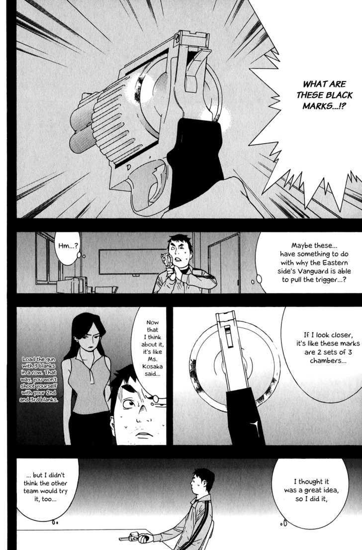 Liar Game Chapter 64 #10