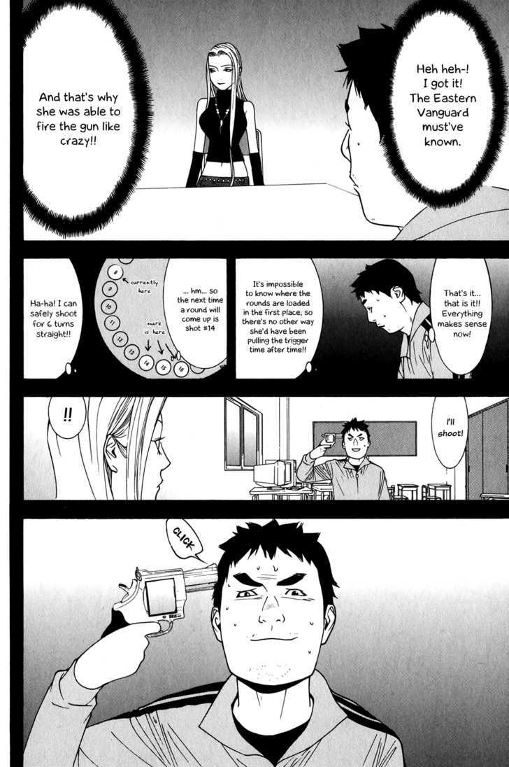 Liar Game Chapter 64 #12