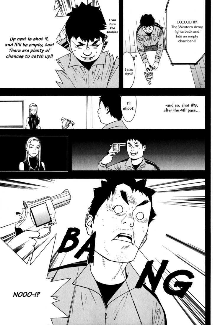 Liar Game Chapter 64 #13