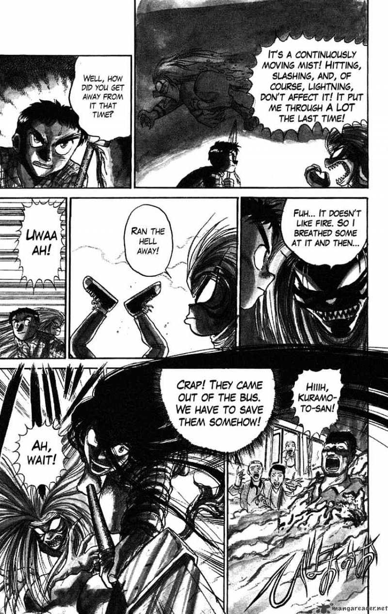 Ushio And Tora Chapter 70 #4