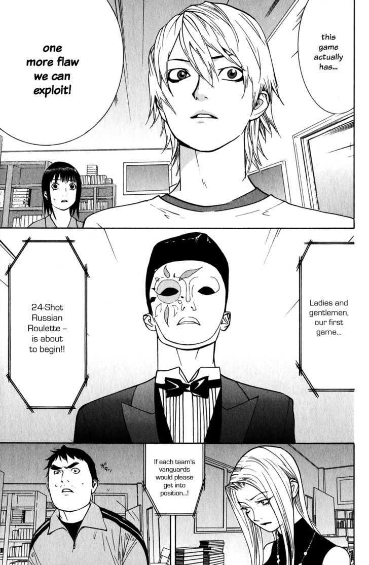Liar Game Chapter 62 #9