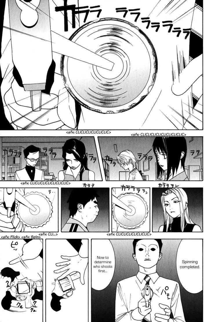 Liar Game Chapter 62 #11