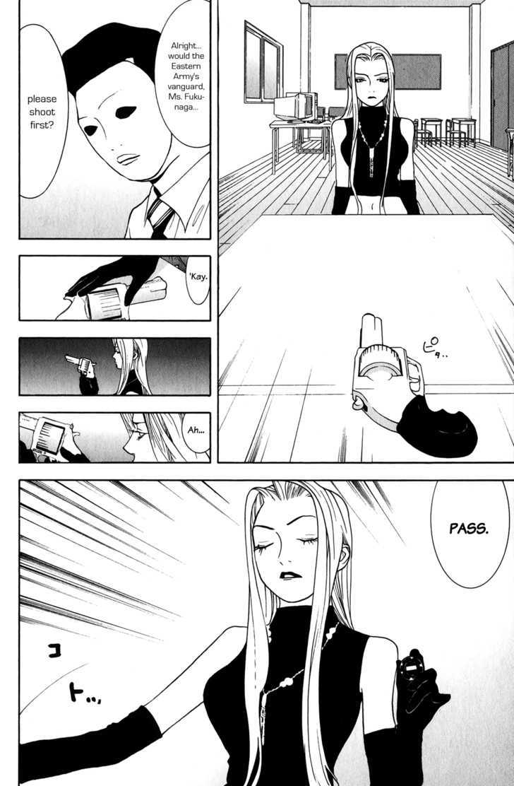 Liar Game Chapter 62 #12