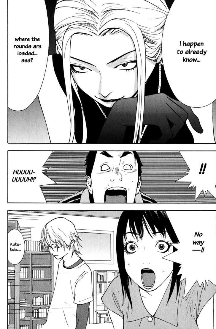 Liar Game Chapter 62 #18