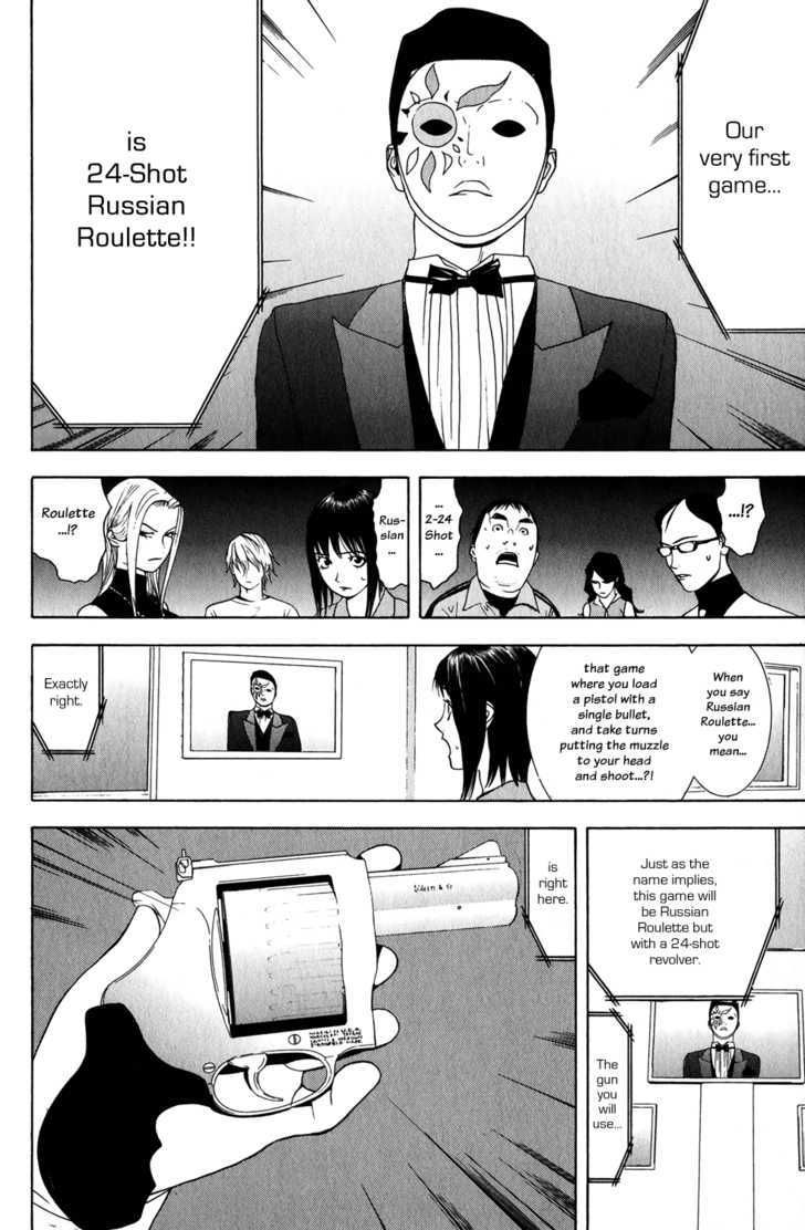 Liar Game Chapter 61 #2