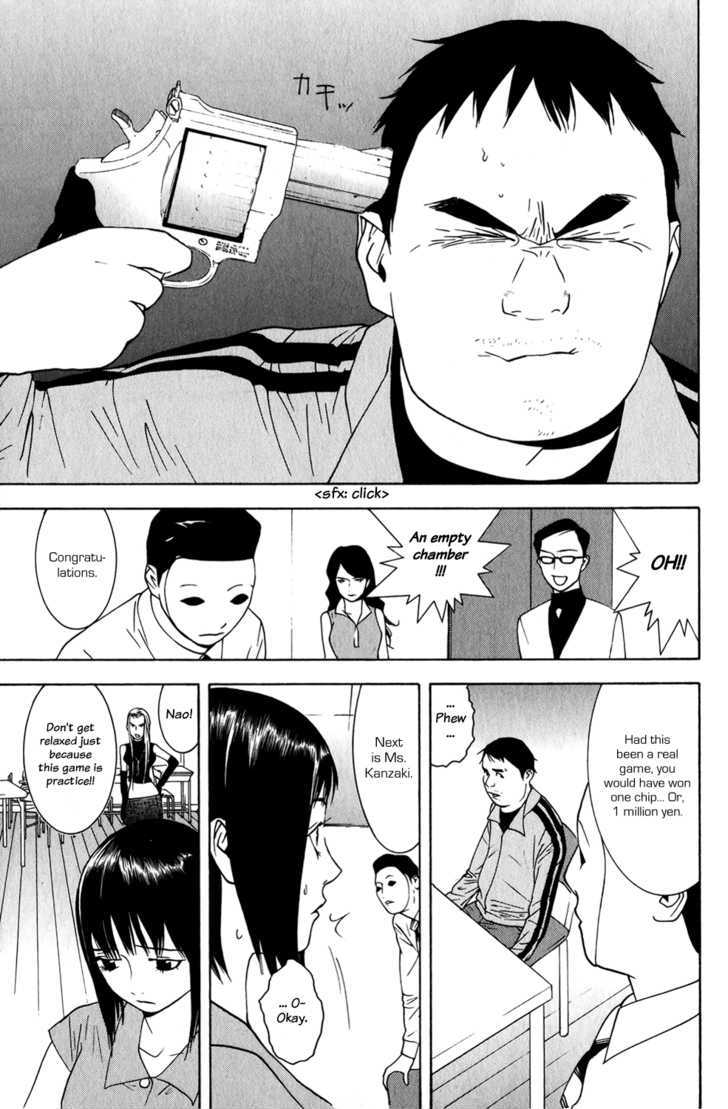 Liar Game Chapter 61 #11