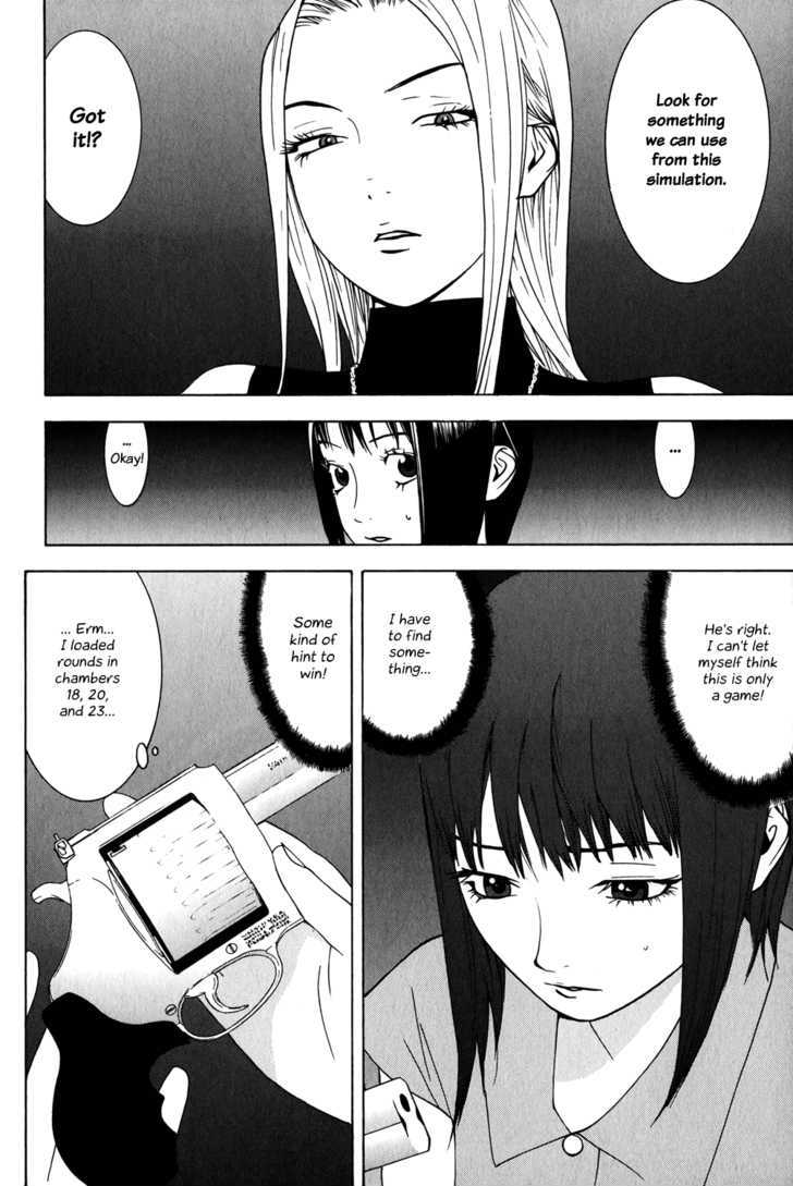 Liar Game Chapter 61 #12