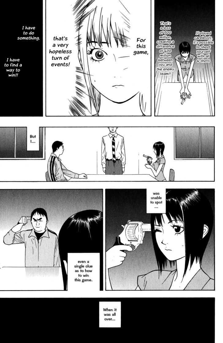 Liar Game Chapter 61 #15
