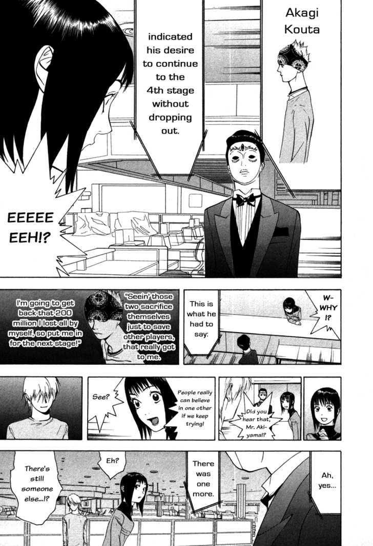 Liar Game Chapter 59 #21