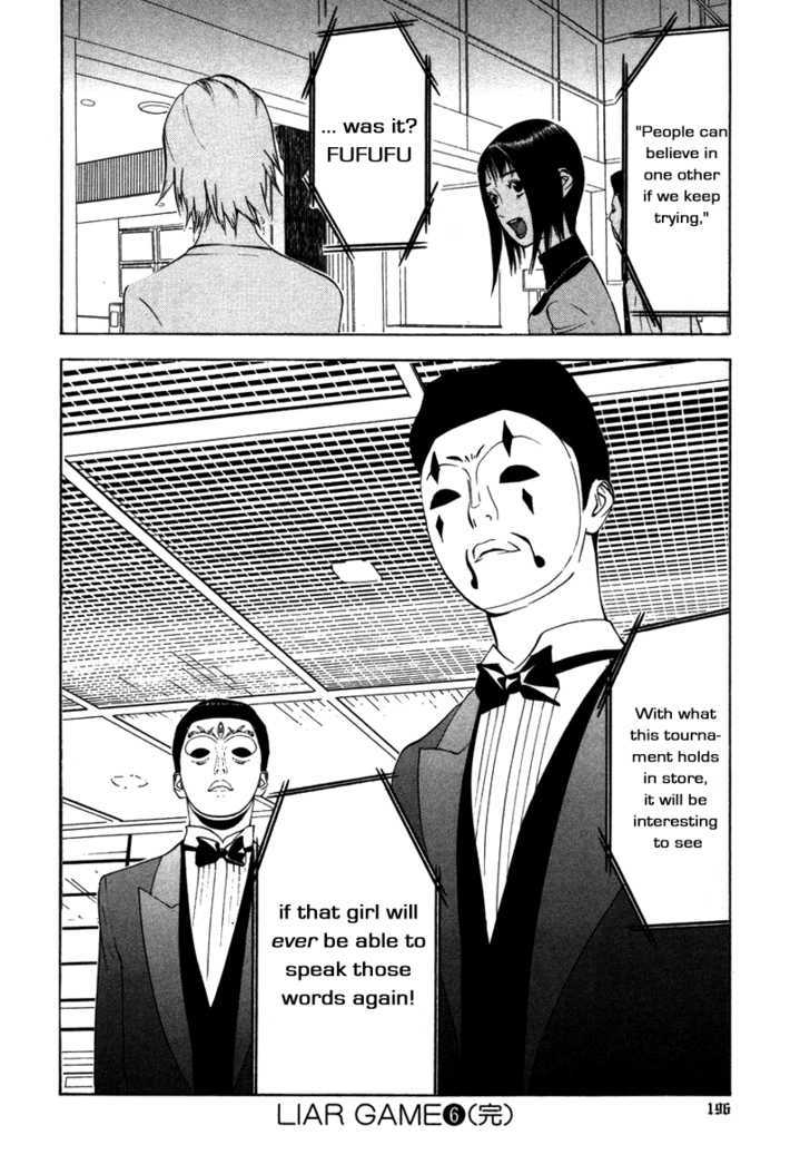 Liar Game Chapter 59 #24