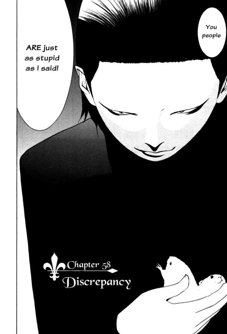 Liar Game Chapter 58 #2