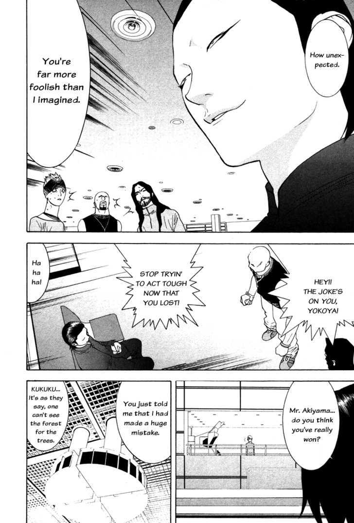 Liar Game Chapter 58 #4
